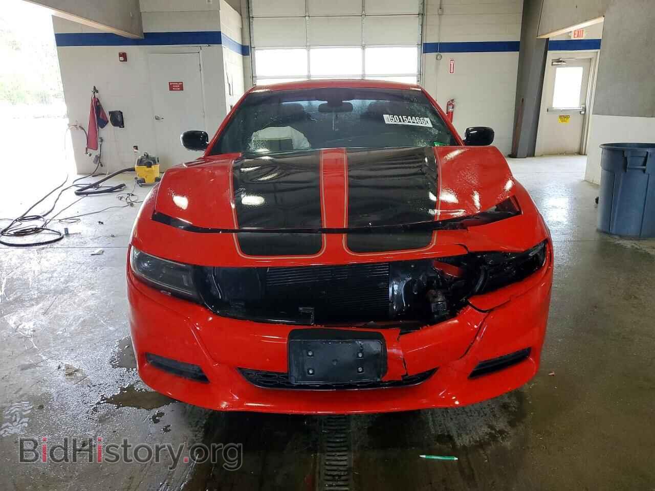 2023 DODGE CHARGER - VIN: 2C3CDXBG8PH674007 - Фото 5