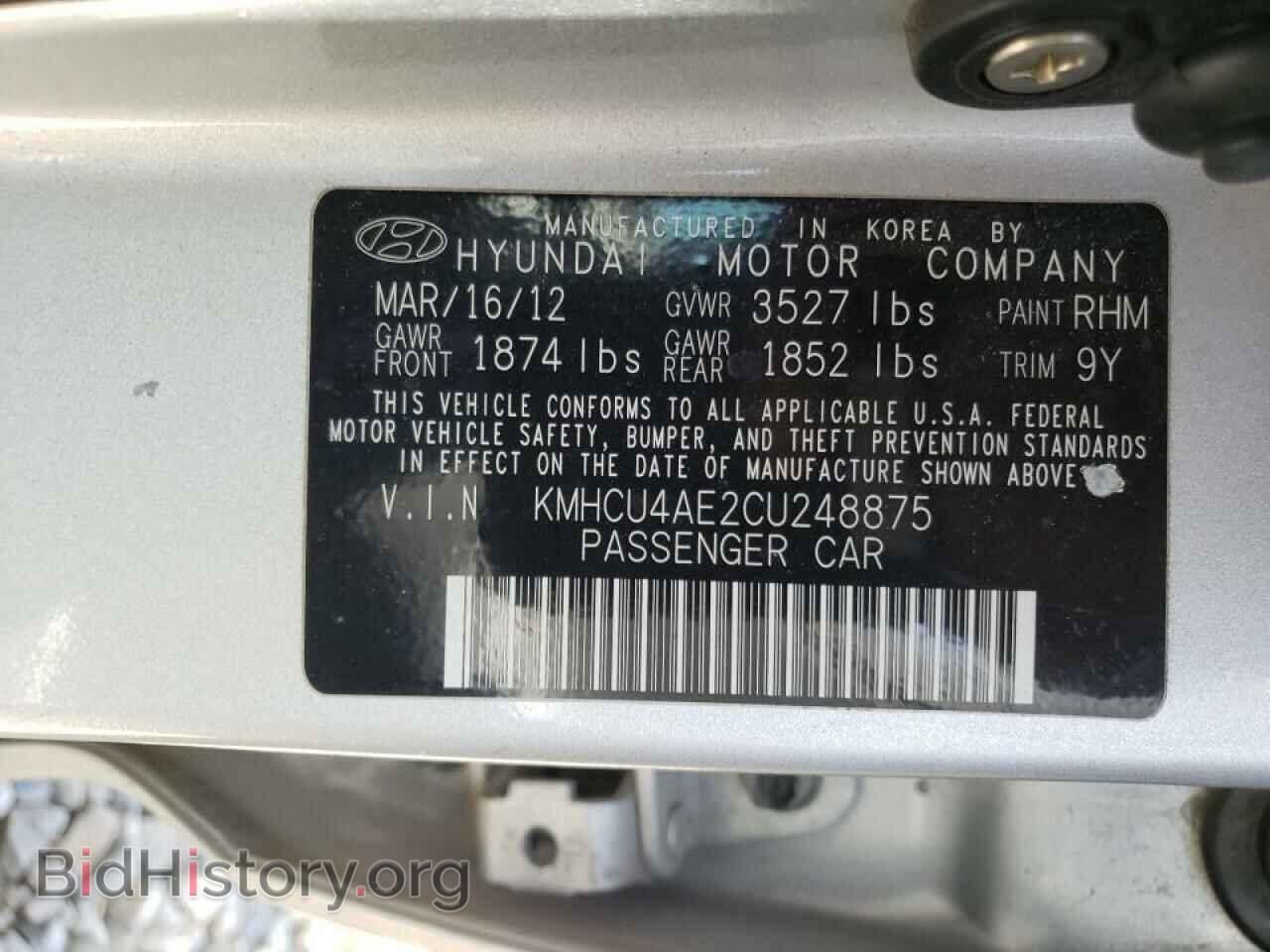 2012 HYUNDAI ACCENT - VIN: KMHCU4AE2CU248875 - Фото 10