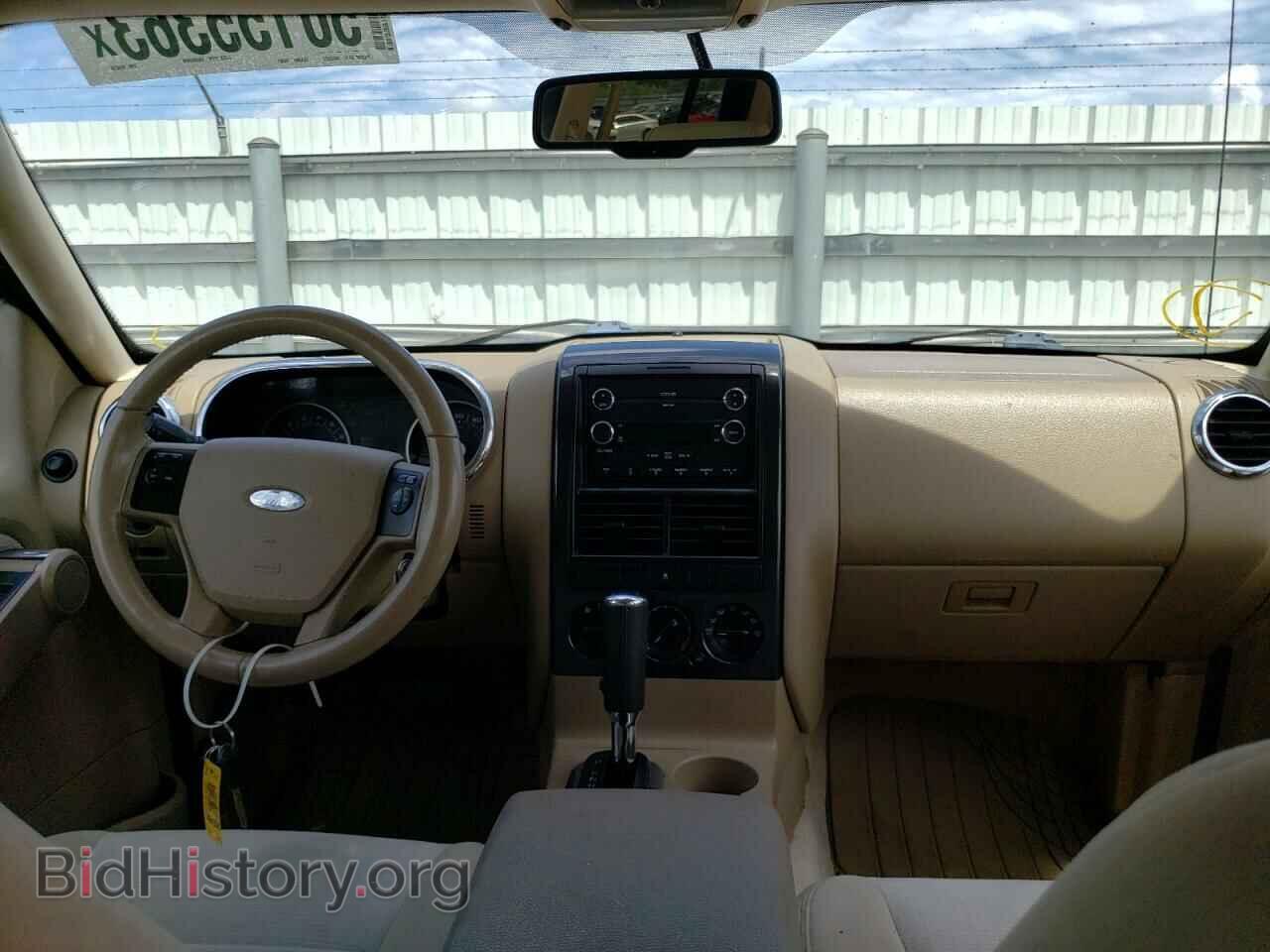 2008 FORD EXPLORER - VIN: 1FMEU63E58UA65060 - Photo 8