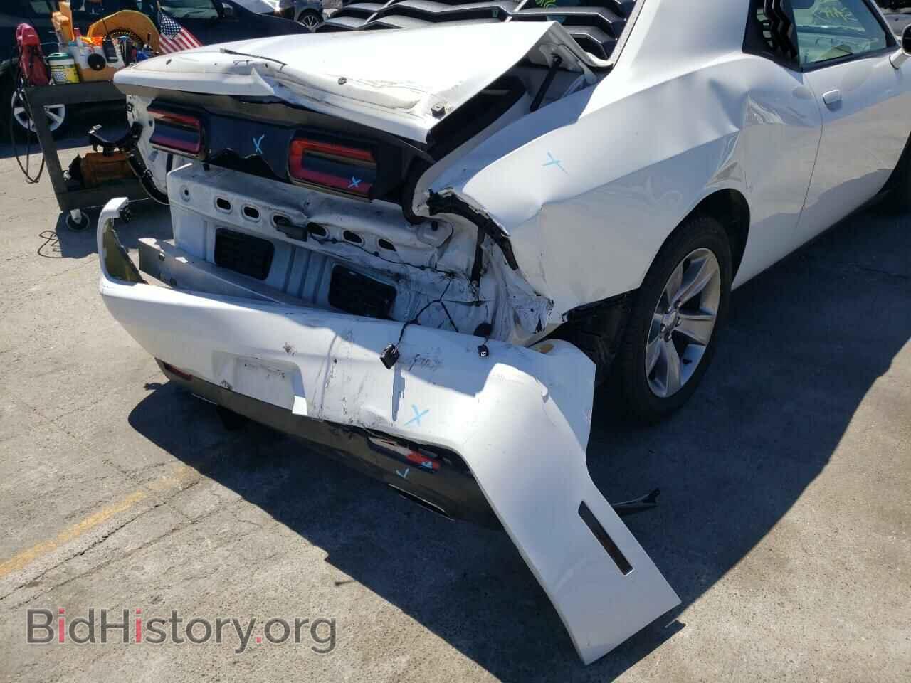 2019 DODGE CHALLENGER - VIN: 2C3CDZAG3KH670033 - Photo 9