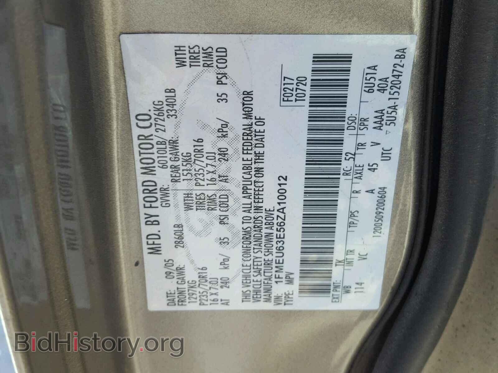 2006 FORD EXPLORER - VIN: 1FMEU63E56ZA10012 - Фото 10