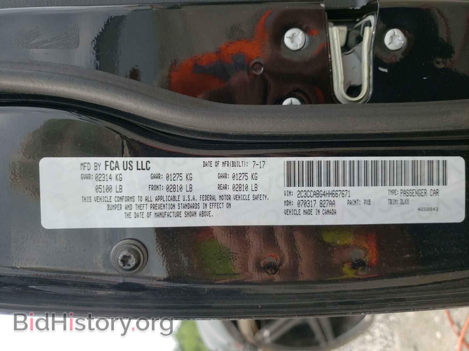 2017 CHRYSLER 300 - VIN: 2C3CCABG4HH667671 - Фото 10