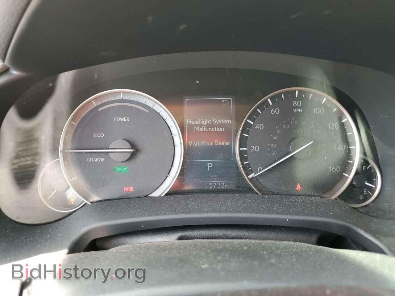 2021 LEXUS RX450 - VIN: 2T2HGMDAXMC060562 - Фото 9