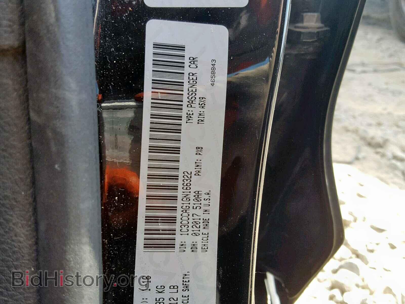 2016 CHRYSLER 200 - VIN: 1C3CCCAG1GN166322 - Photo 10