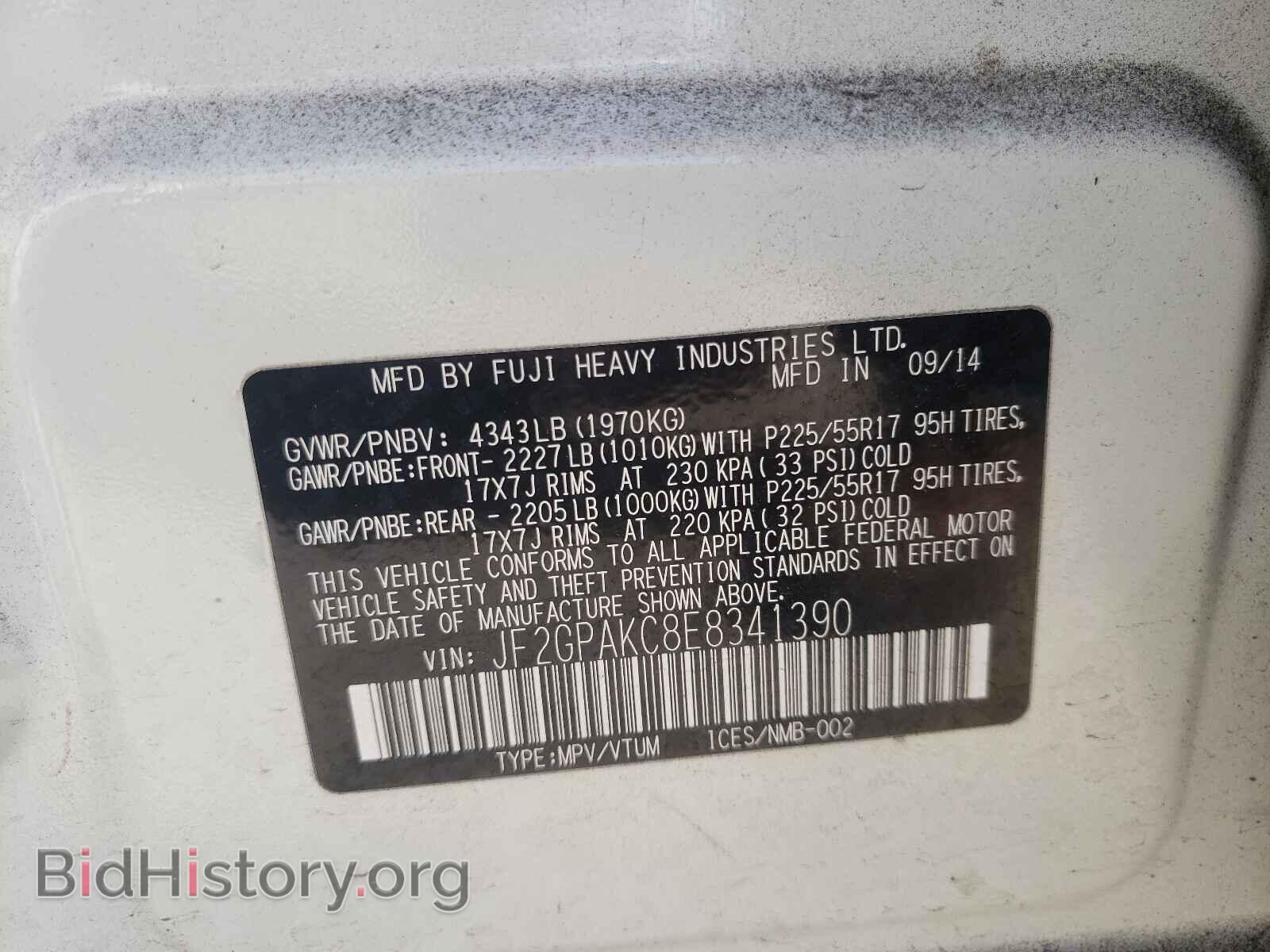 2014 SUBARU XV - VIN: JF2GPAKC8E8341390 - Фото 10