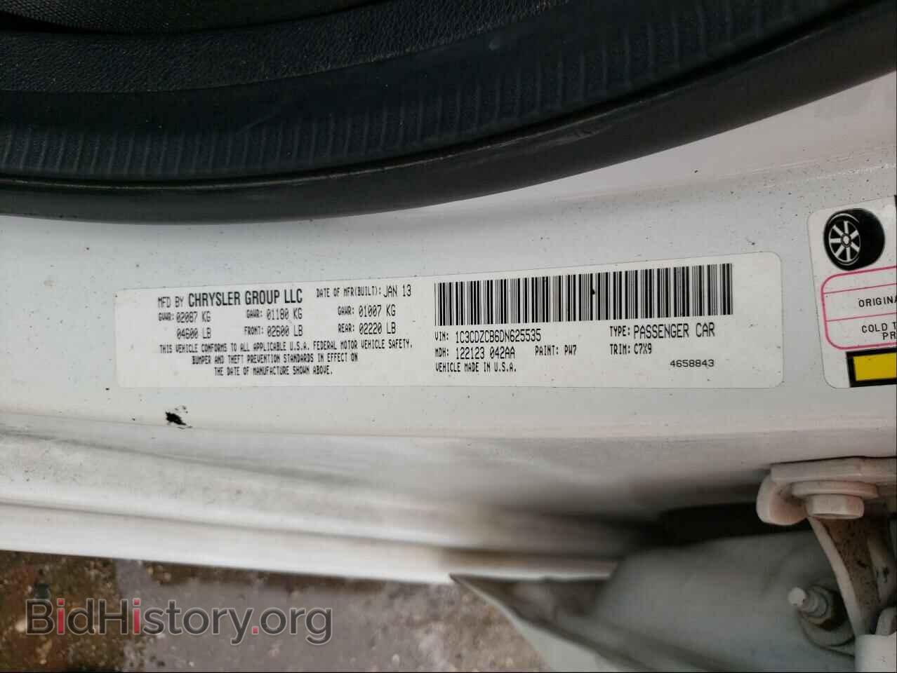 2013 DODGE AVENGER - VIN: 1C3CDZCB6DN625535 - Фото 10