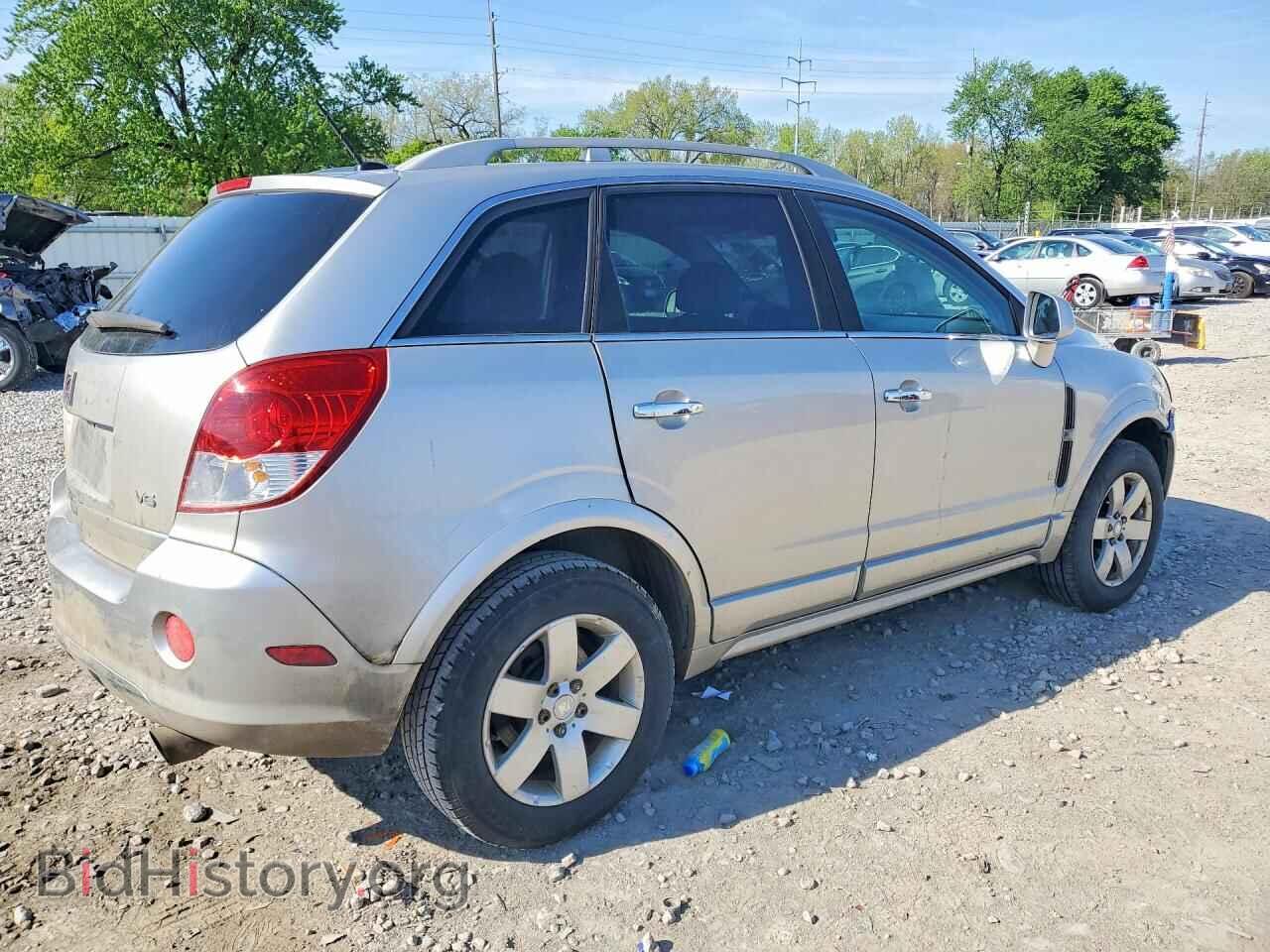 2008 SATURN VUE - VIN: 3GSCL53788S604365 - Фото 3