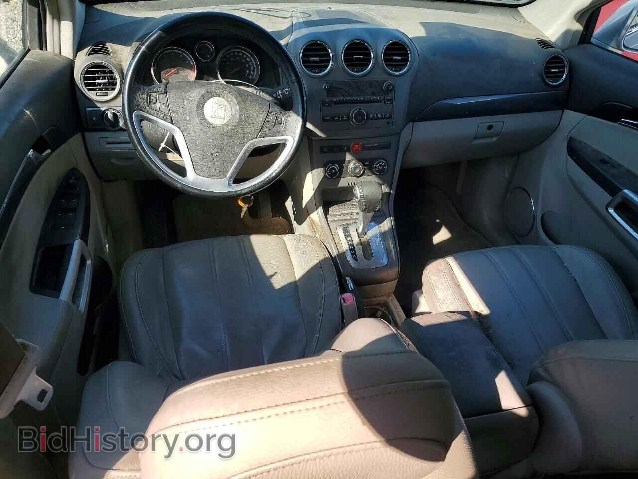 2008 SATURN VUE - VIN: 3GSCL53788S604365 - Фото 8