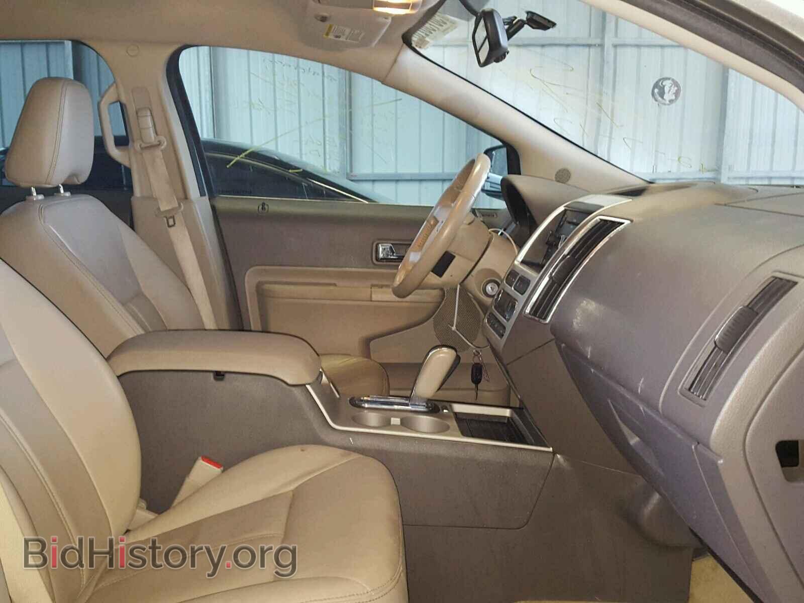 2010 FORD EDGE - VIN: 2FMDK3KC8ABA59880 - Фото 5