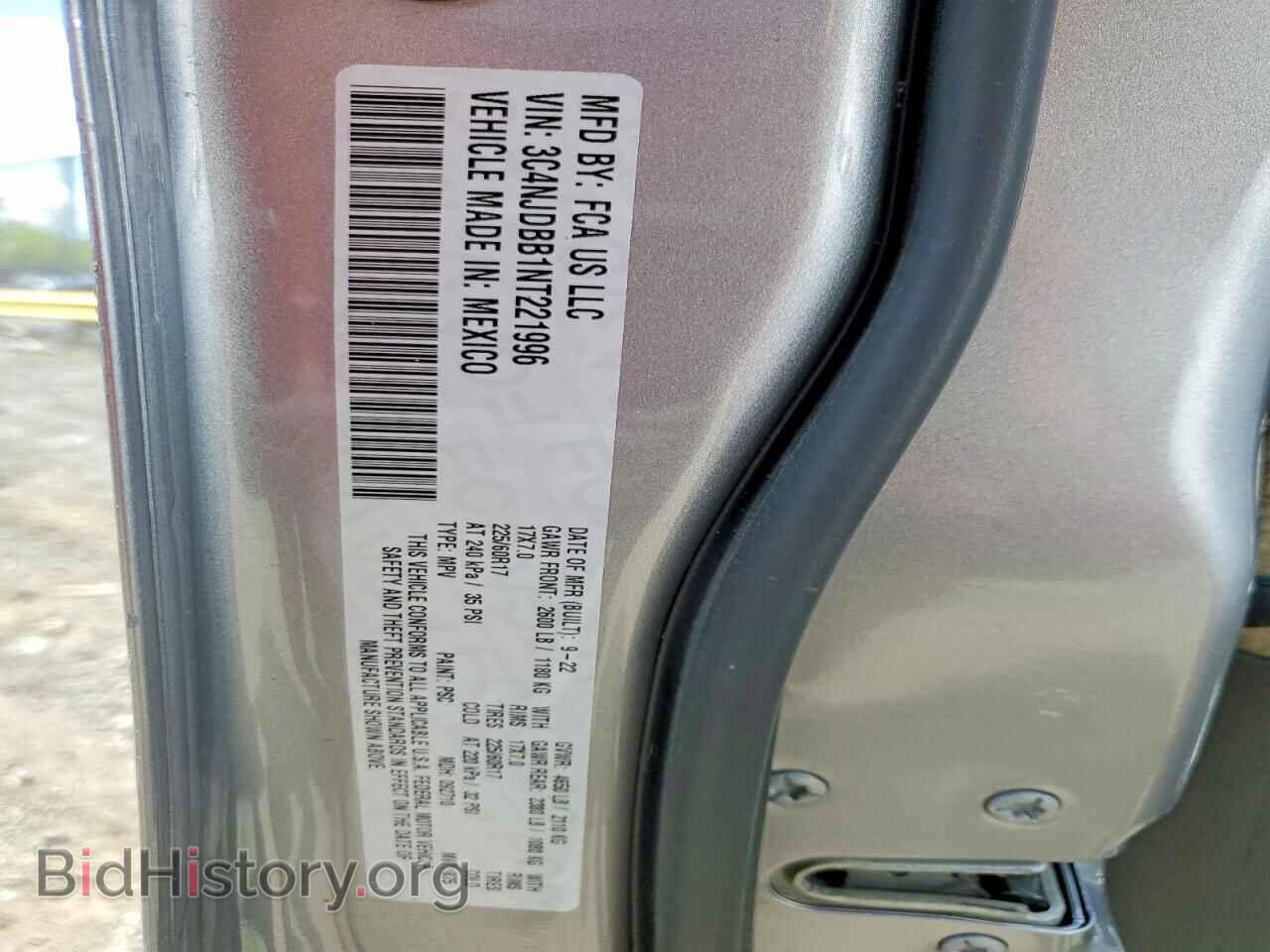 2022 JEEP COMPASS - VIN: 3C4NJDBB1NT221996 - Фото 13