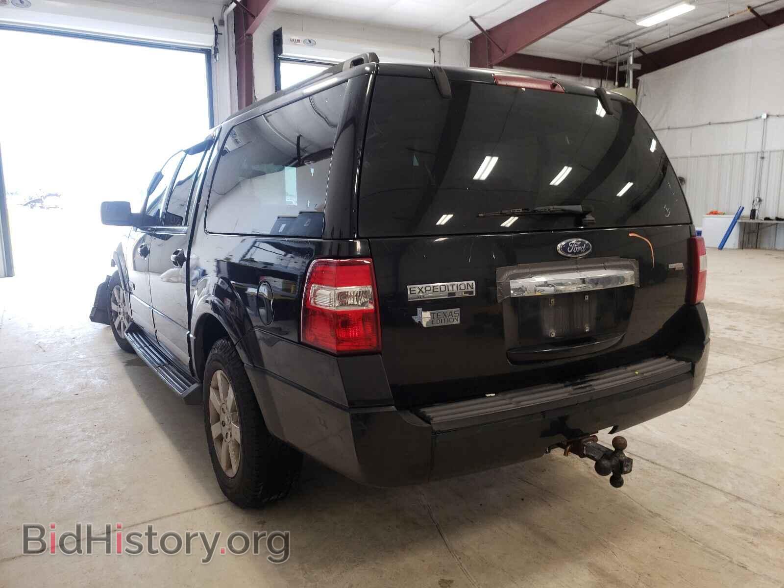 2008 FORD EXPEDITION - VIN: 1FMFK15528LA11490 - Фото 3