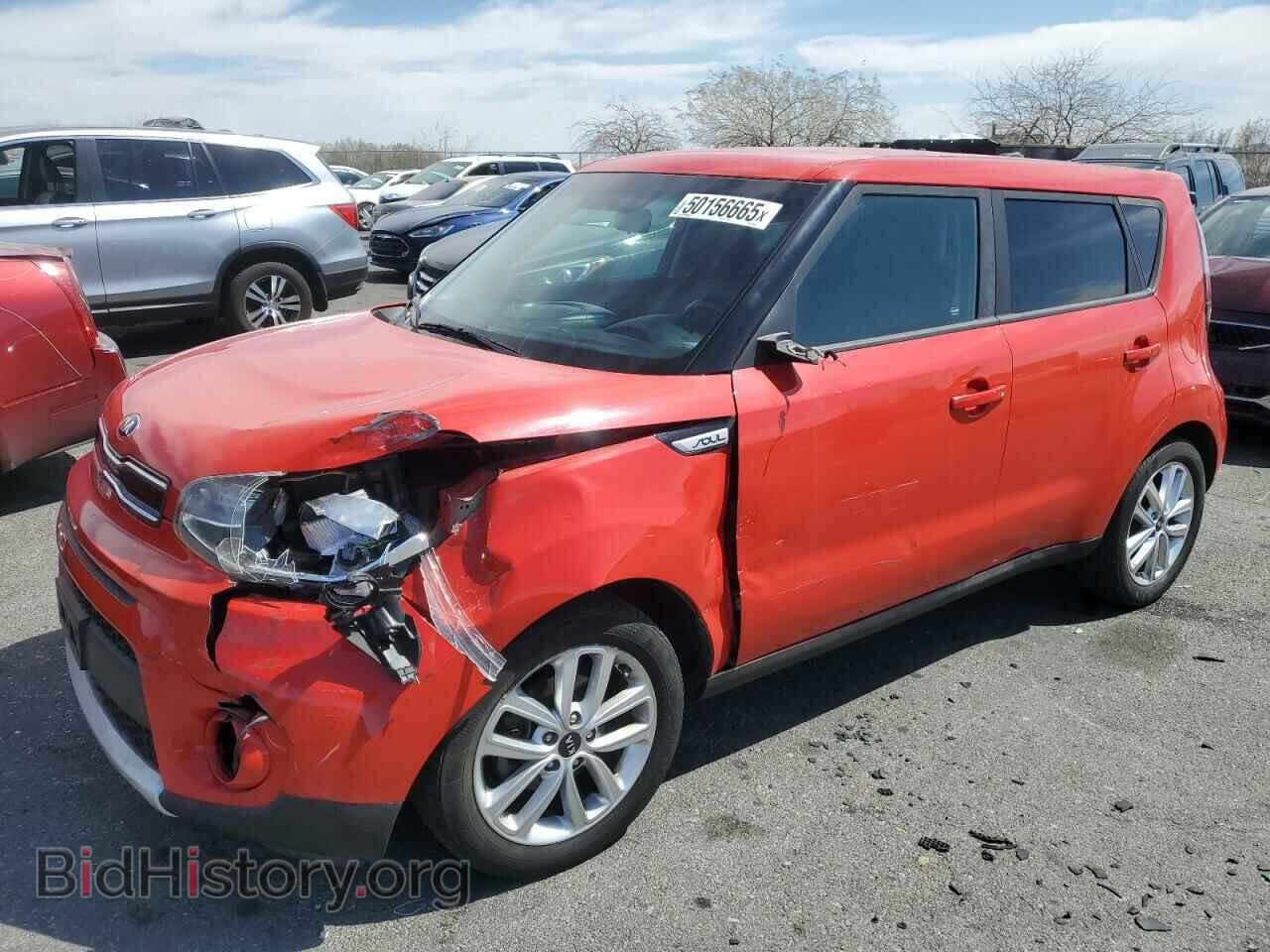 Фотография KNDJP3A51H7500084 - KIA SOUL 2017
