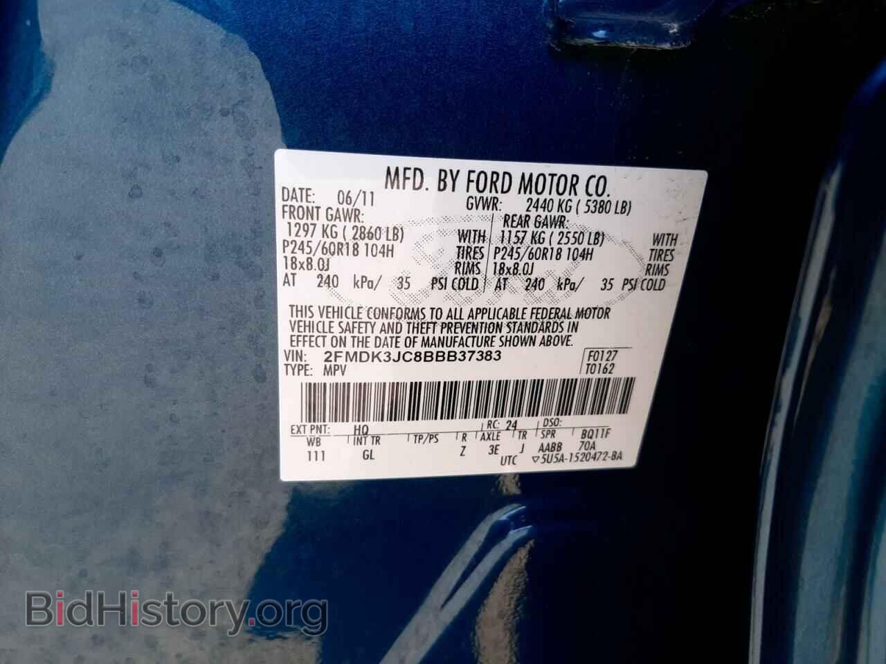 2011 FORD EDGE - VIN: 2FMDK3JC8BBB37383 - Фото 10