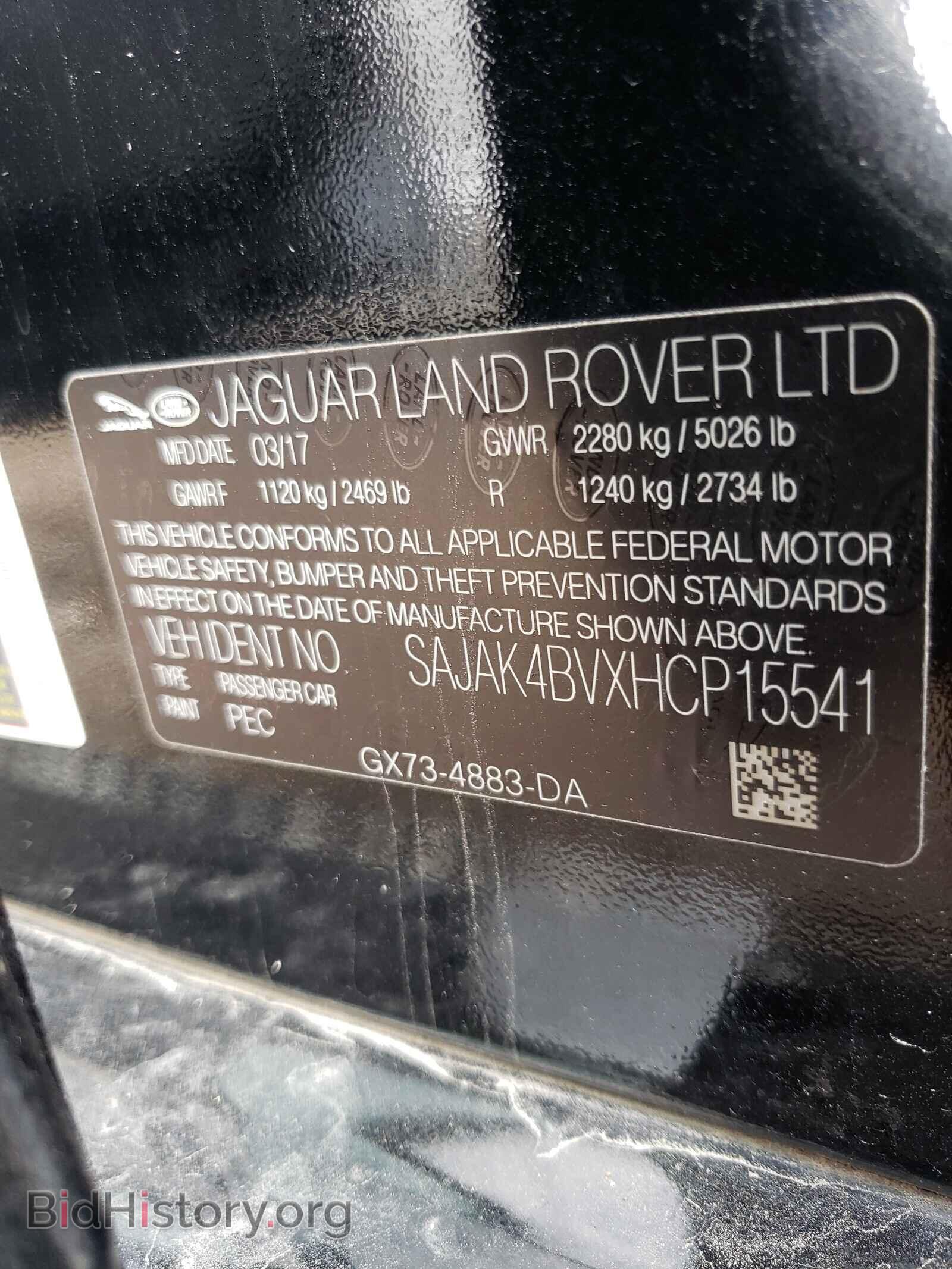 2017 JAGUAR XE - VIN: SAJAK4BVXHCP15541 - Фото 10