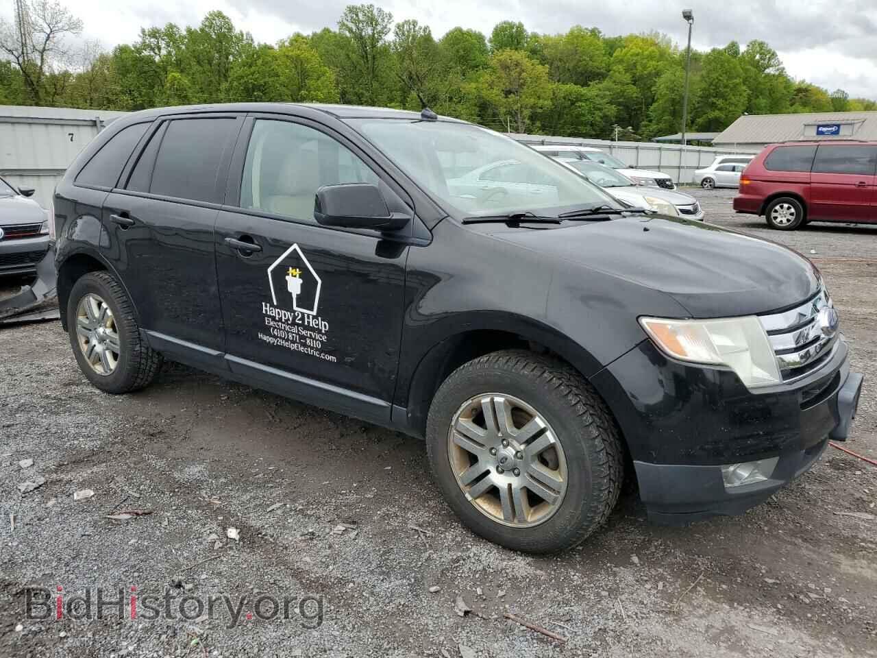 2007 FORD EDGE - VIN: 2FMDK49CX7BB69687 - Фото 4