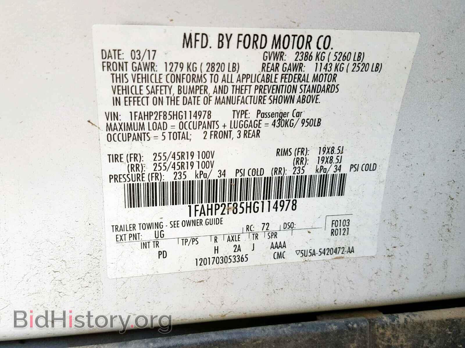 2017 FORD TAURUS - VIN: 1FAHP2F85HG114978 - Photo 10