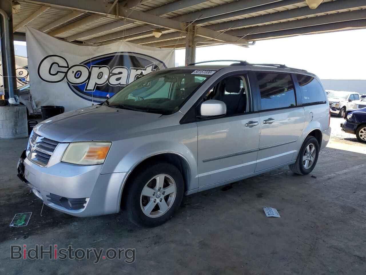 Photo 2D4RN5D16AR323441 - DODGE CARAVAN 2010