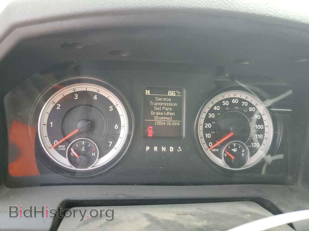 2015 RAM 1500 - VIN: 1C6RR7KT2FS711040 - Фото 9