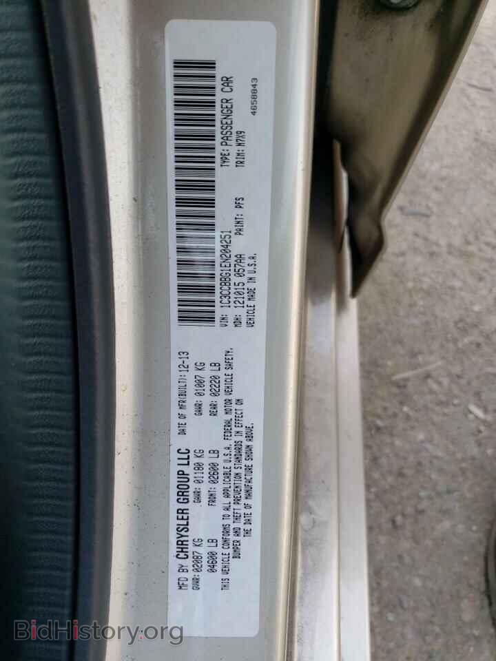 2014 CHRYSLER 200 - VIN: 1C3CCBBG1EN204251 - Фото 12