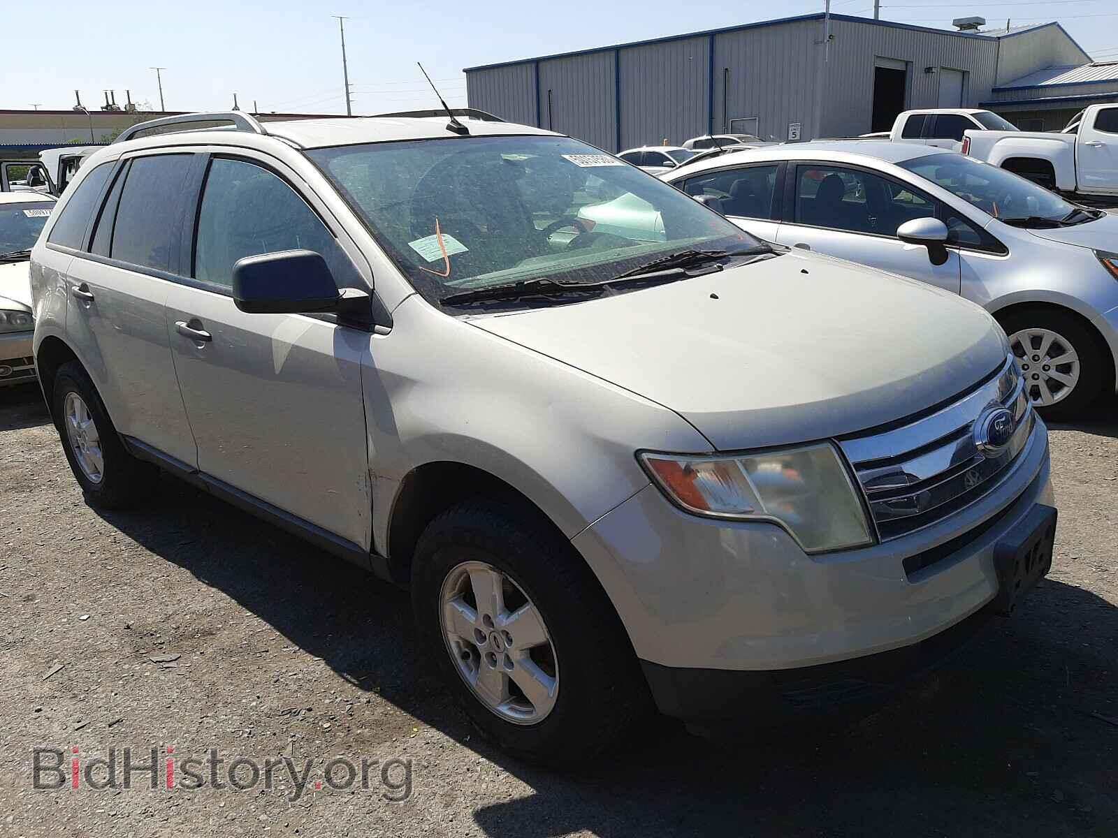 Photo 2FMDK36C27BA57013 - FORD EDGE 2007