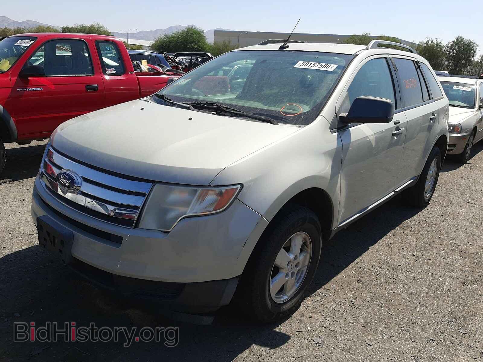 2007 FORD EDGE - VIN: 2FMDK36C27BA57013 - Фото 2