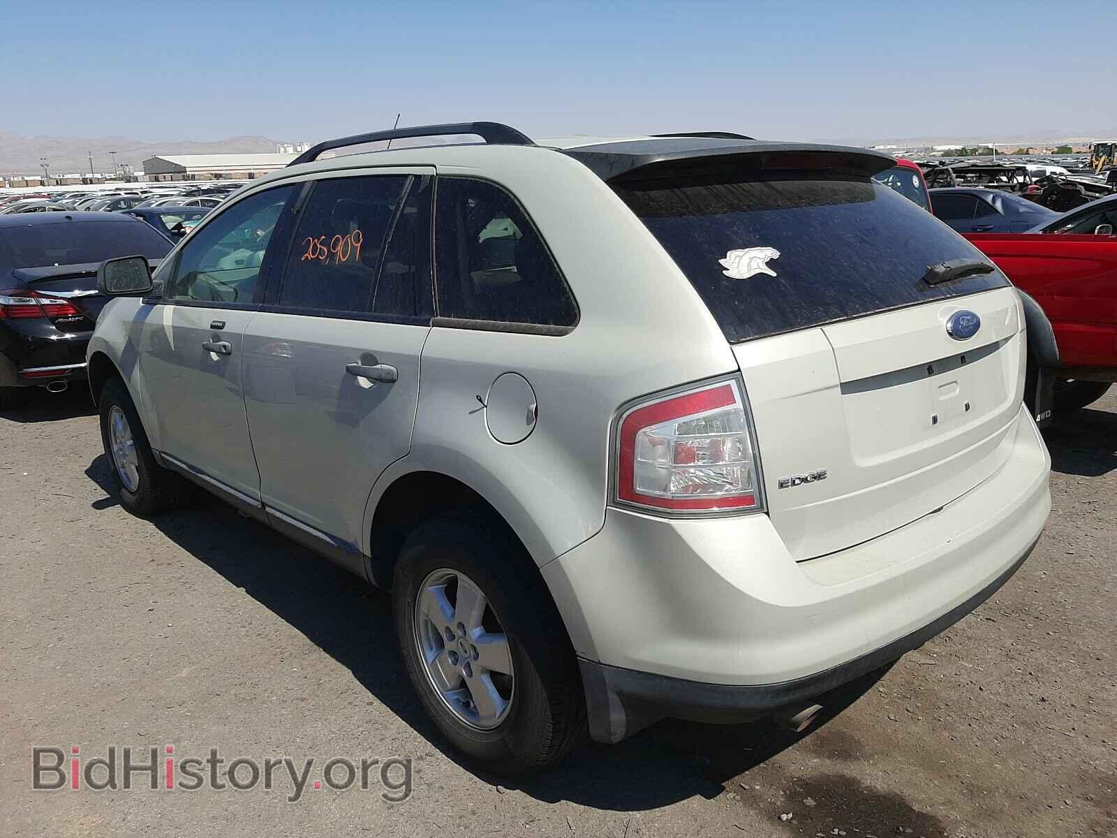 2007 FORD EDGE - VIN: 2FMDK36C27BA57013 - Фото 3