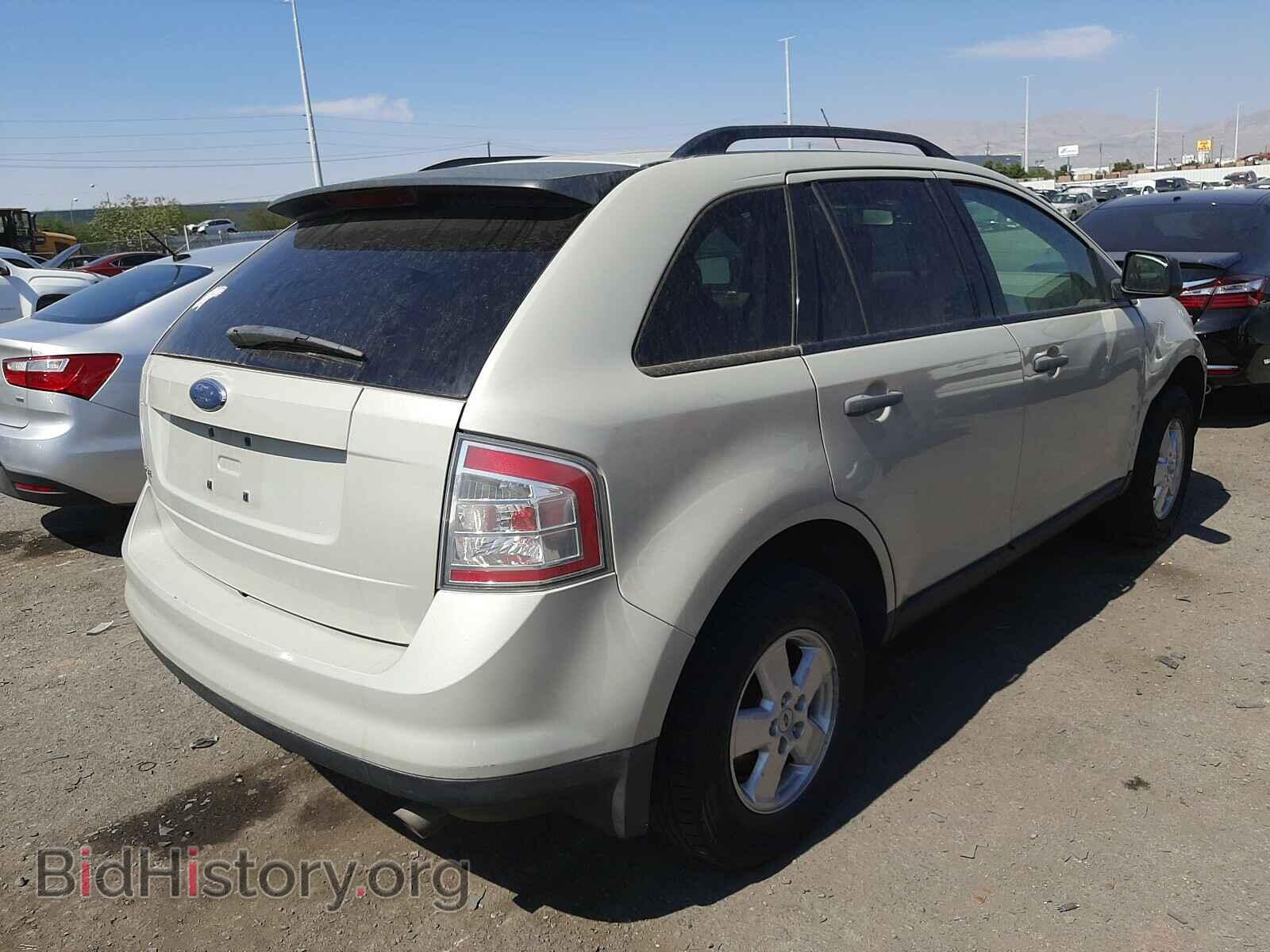 2007 FORD EDGE - VIN: 2FMDK36C27BA57013 - Фото 4