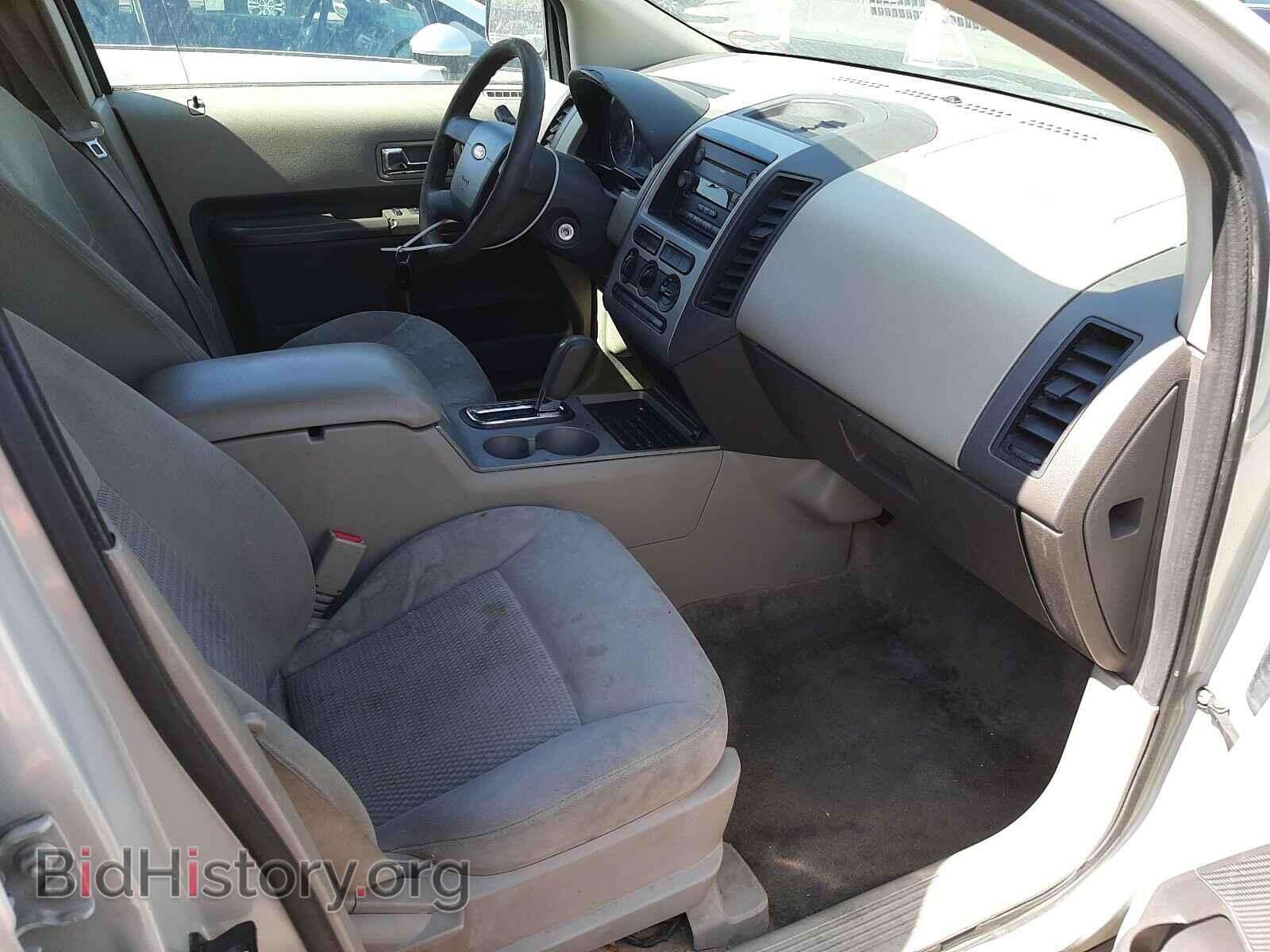 2007 FORD EDGE - VIN: 2FMDK36C27BA57013 - Фото 5
