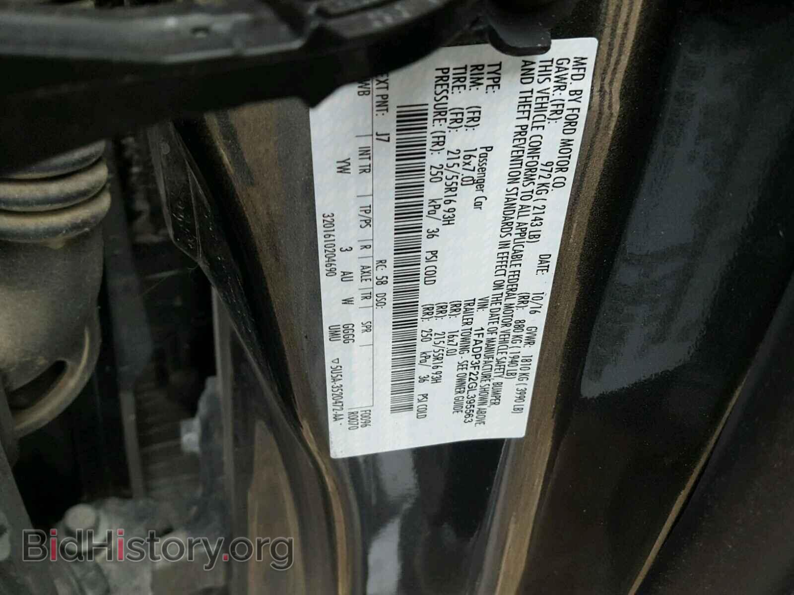 2016 FORD FOCUS - VIN: 1FADP3F22GL395563 - Фото 10