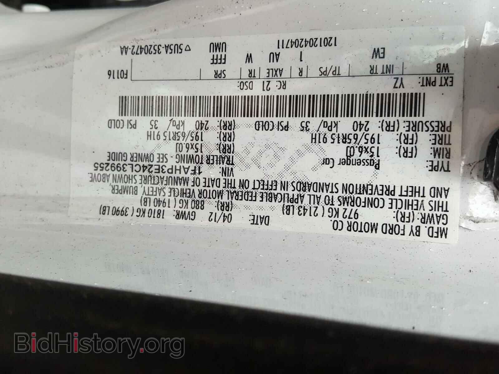 2012 FORD FOCUS - VIN: 1FAHP3E24CL399255 - Фото 10