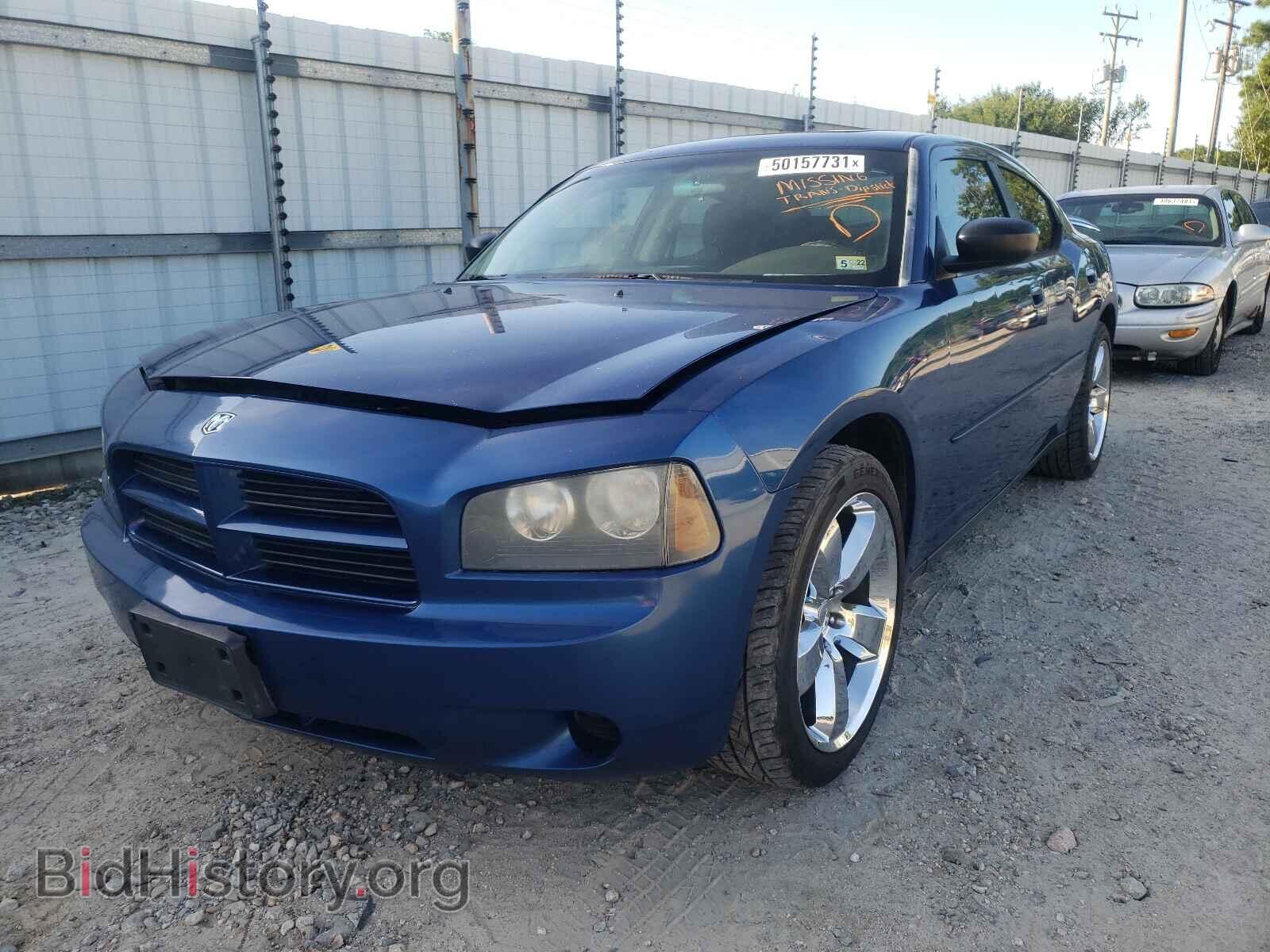 2009 DODGE CHARGER - VIN: 2B3KA43D79H556473 - Фото 2