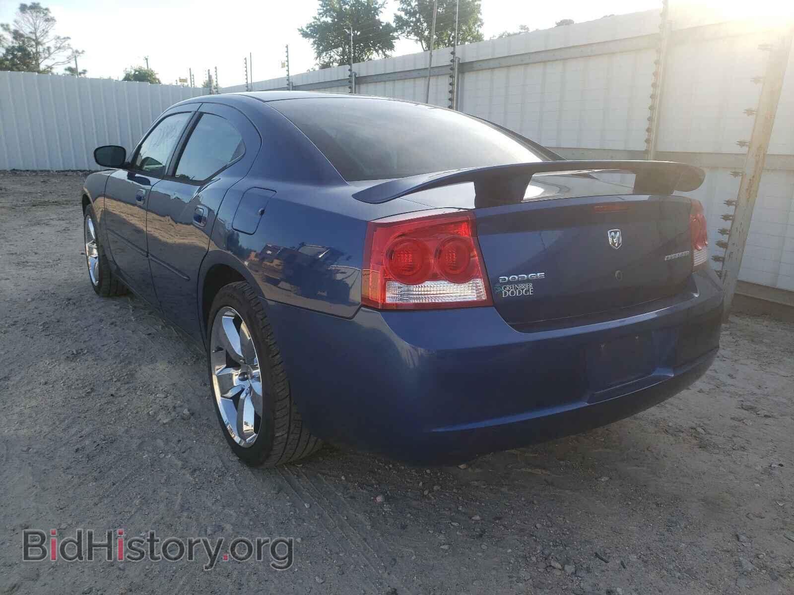 2009 DODGE CHARGER - VIN: 2B3KA43D79H556473 - Фото 3