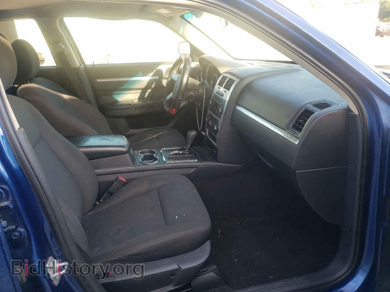 2009 DODGE CHARGER - VIN: 2B3KA43D79H556473 - Фото 5