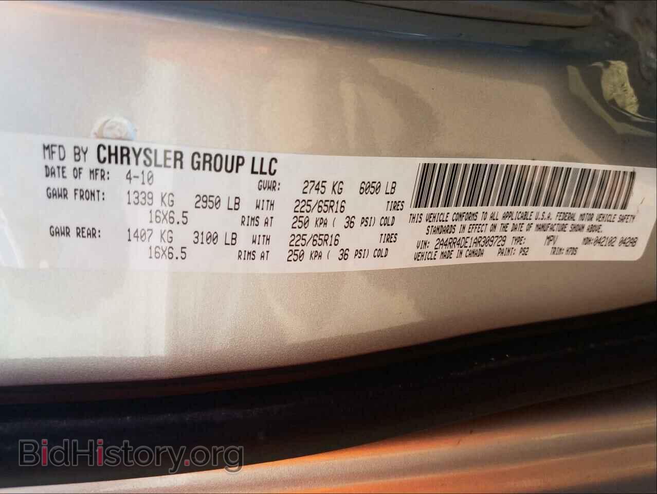 2010 CHRYSLER MINIVAN - VIN: 2A4RR4DE1AR309729 - Фото 10