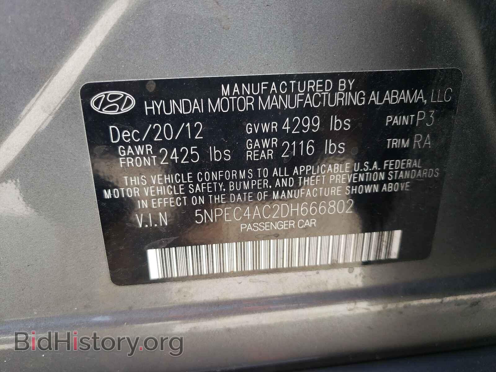2013 HYUNDAI SONATA - VIN: 5NPEC4AC2DH666802 - Фото 10