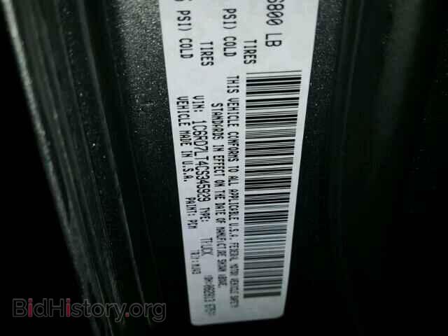 2012 DODGE RAM 1500 - VIN: 1C6RD7LT4CS345929 - Фото 10
