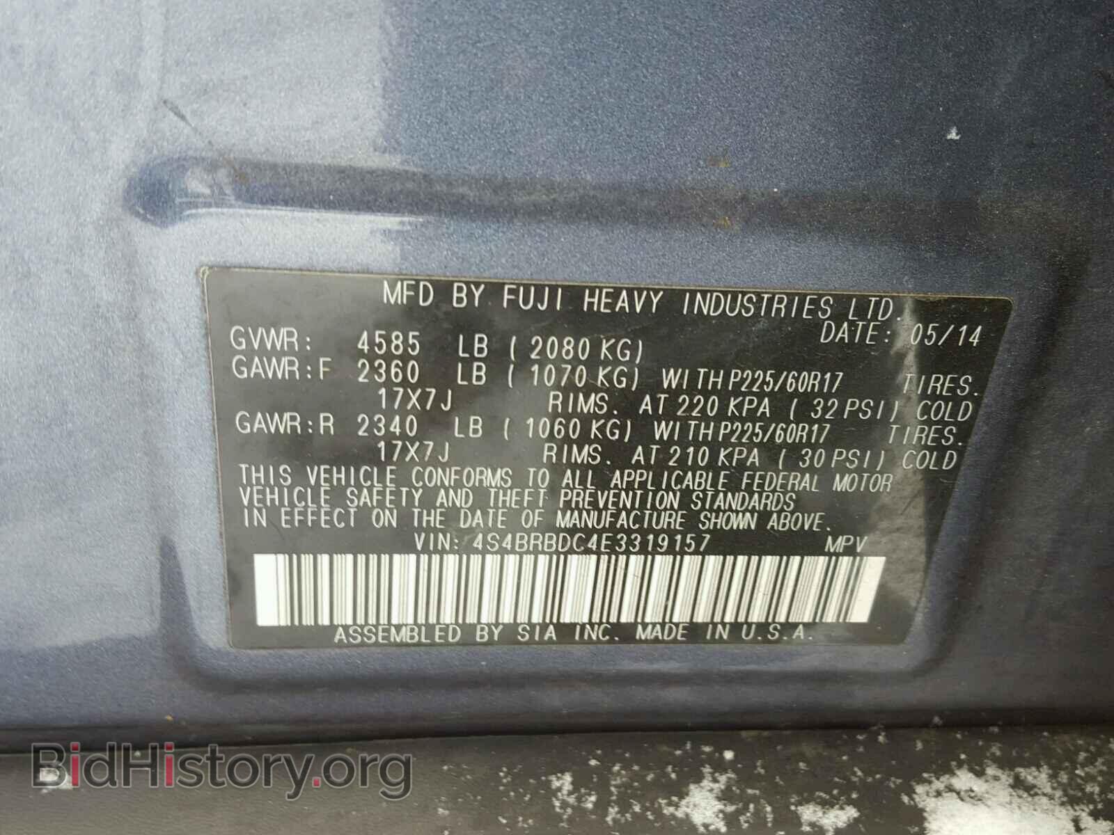 2014 SUBARU OUTBACK - VIN: 4S4BRBDC4E3319157 - Photo 10