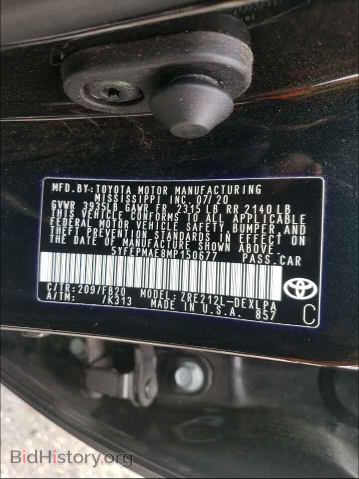 2021 TOYOTA COROLLA - VIN: 5YFEPMAE8MP150677 - Фото 10