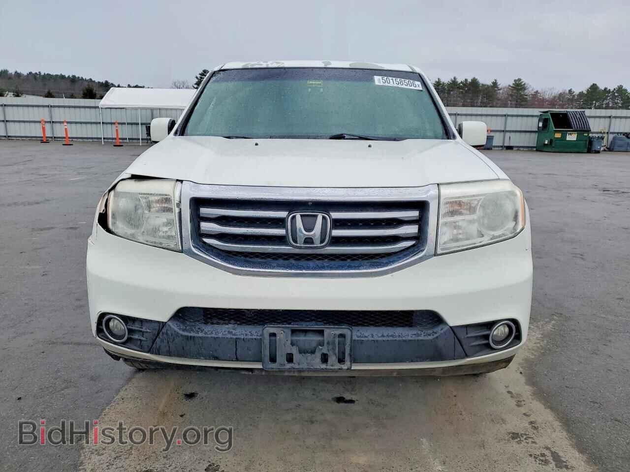 2015 HONDA PILOT - VIN: 5FNYF4H54FB015264 - Фото 5