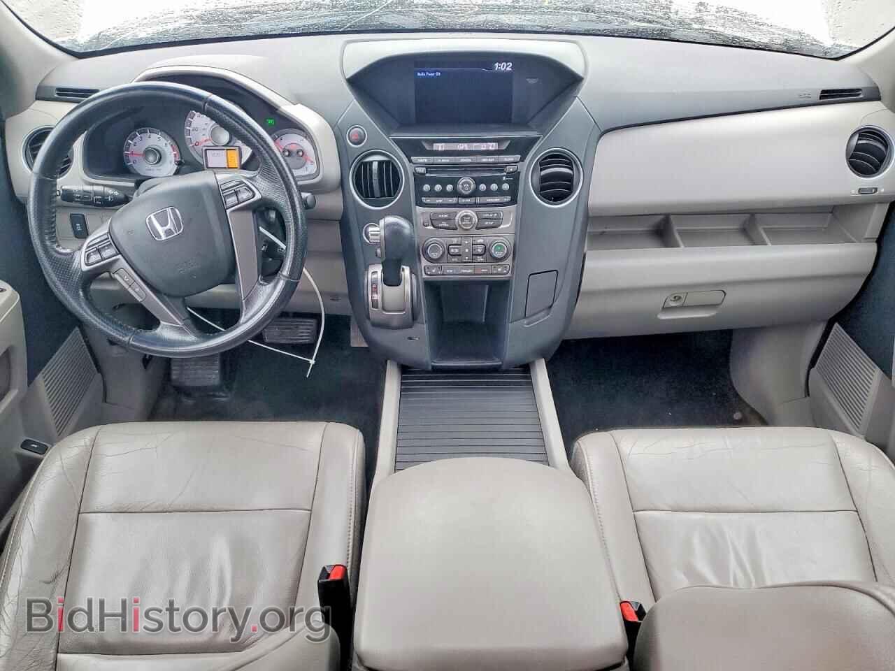 2015 HONDA PILOT - VIN: 5FNYF4H54FB015264 - Фото 8