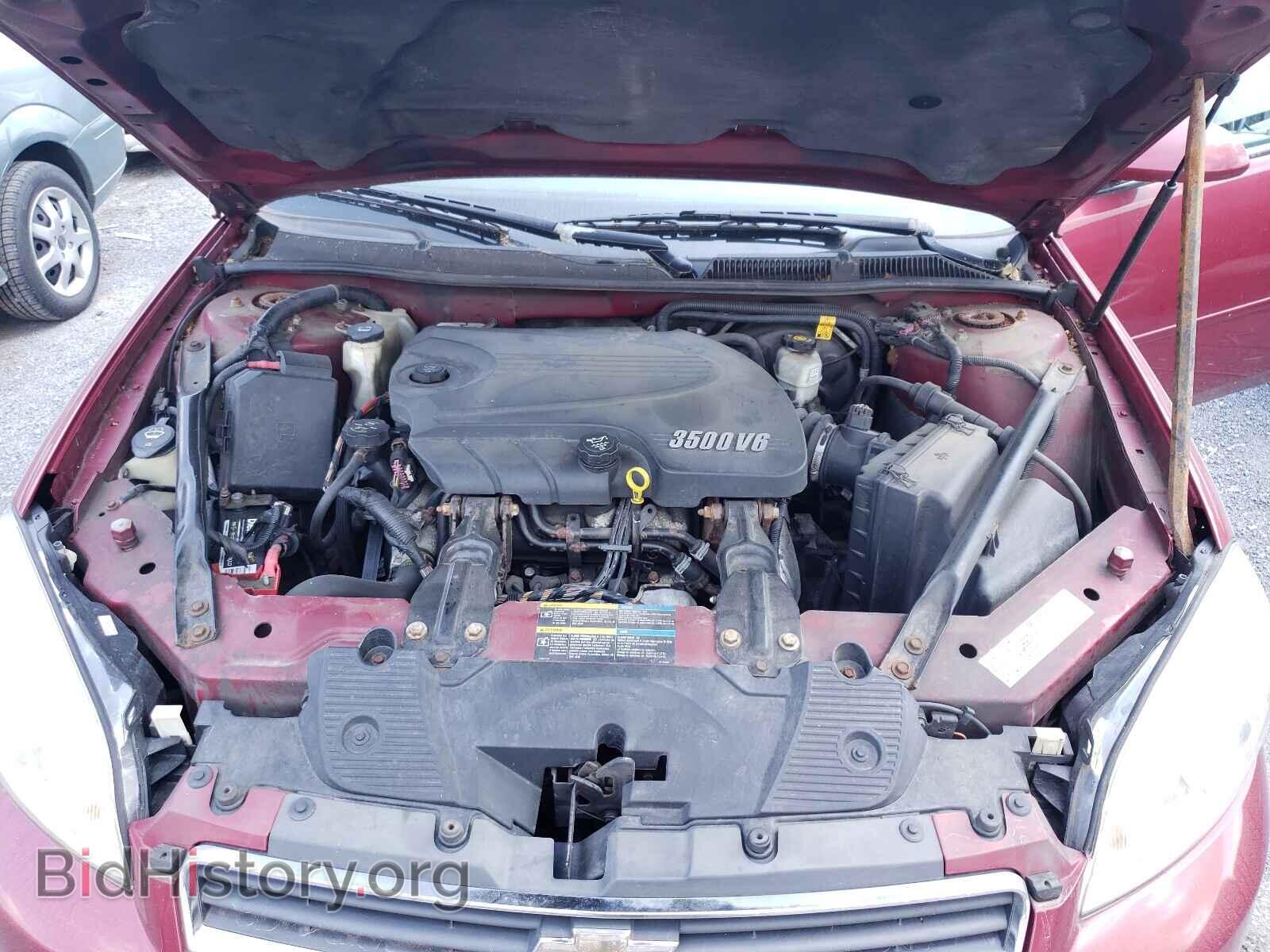 2006 CHEVROLET IMPALA - VIN: 2G1WT58K469226568 - Фото 7