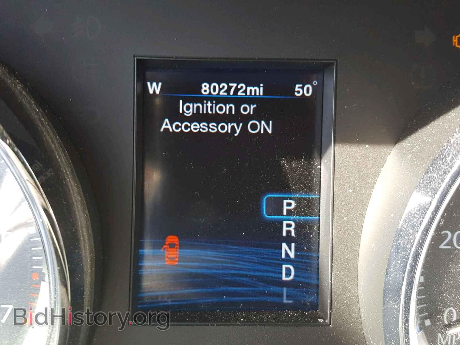 2012 CHRYSLER 300 - VIN: 2C3CCAAG4CH188645 - Фото 8