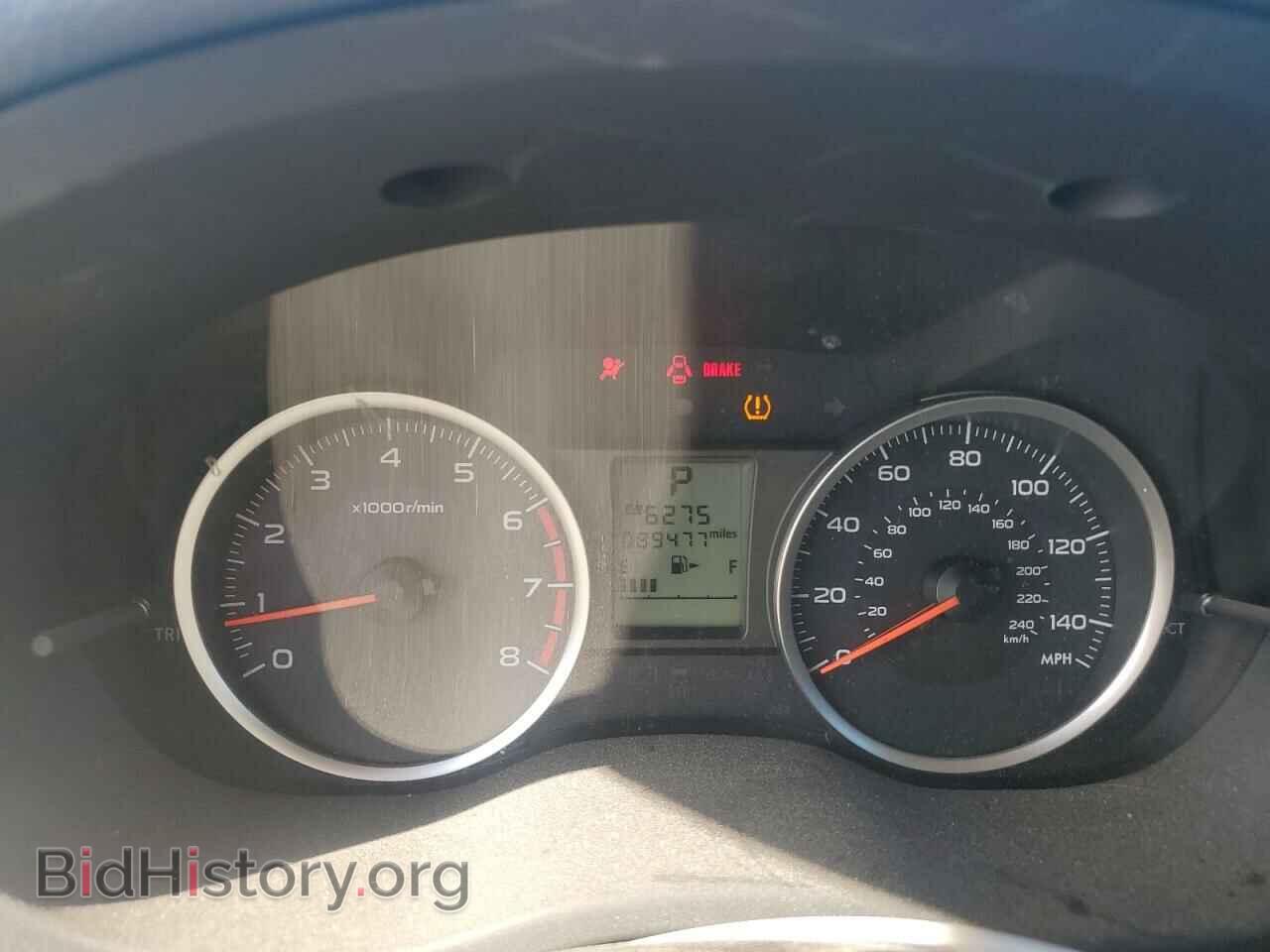 2014 SUBARU FORESTER - VIN: JF2SJAEC0EH466536 - Фото 9