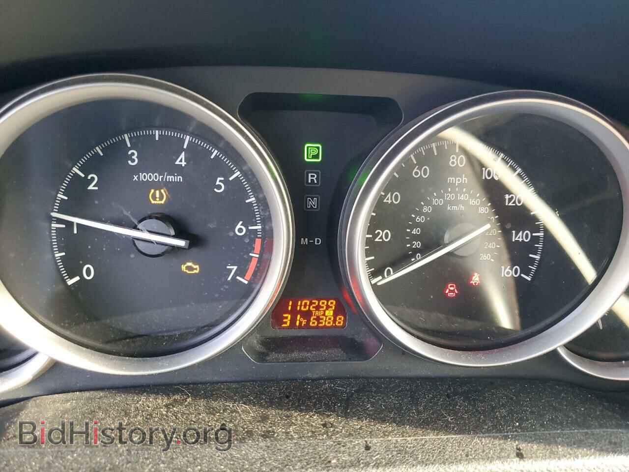 2013 MAZDA 6 - VIN: 1YVHZ8DH4D5M13095 - Фото 9