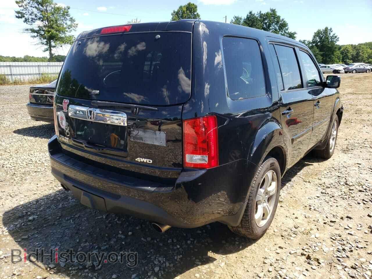 2015 HONDA PILOT - VIN: 5FNYF4H71FB001498 - Фото 4