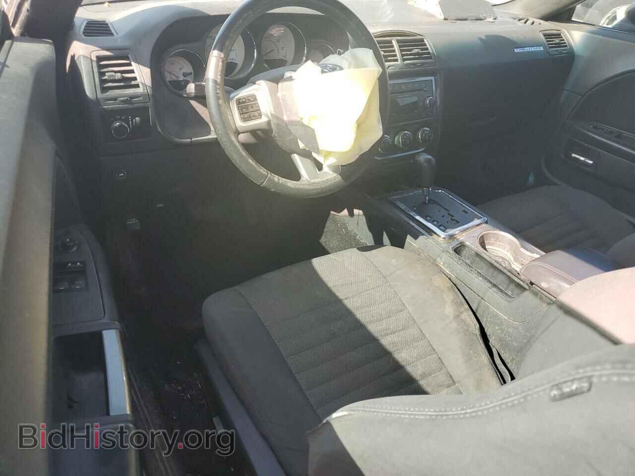 2013 DODGE CHALLENGER - VIN: 2C3CDYAG4DH705384 - Фото 8