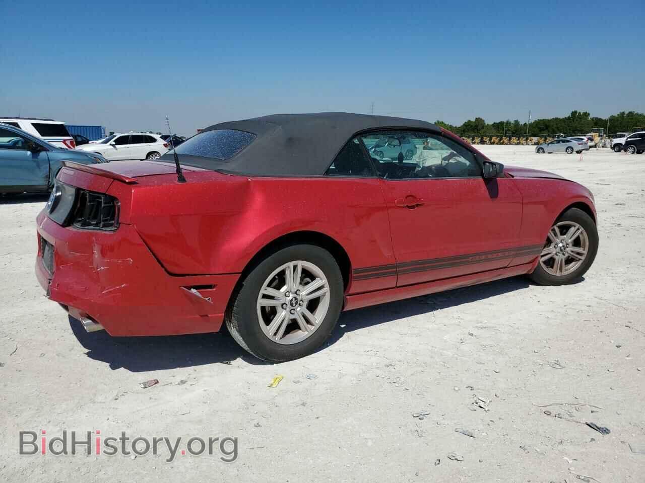 2013 FORD ALL Models - VIN: 1ZVBP8EM9D5217390 - Фото 3