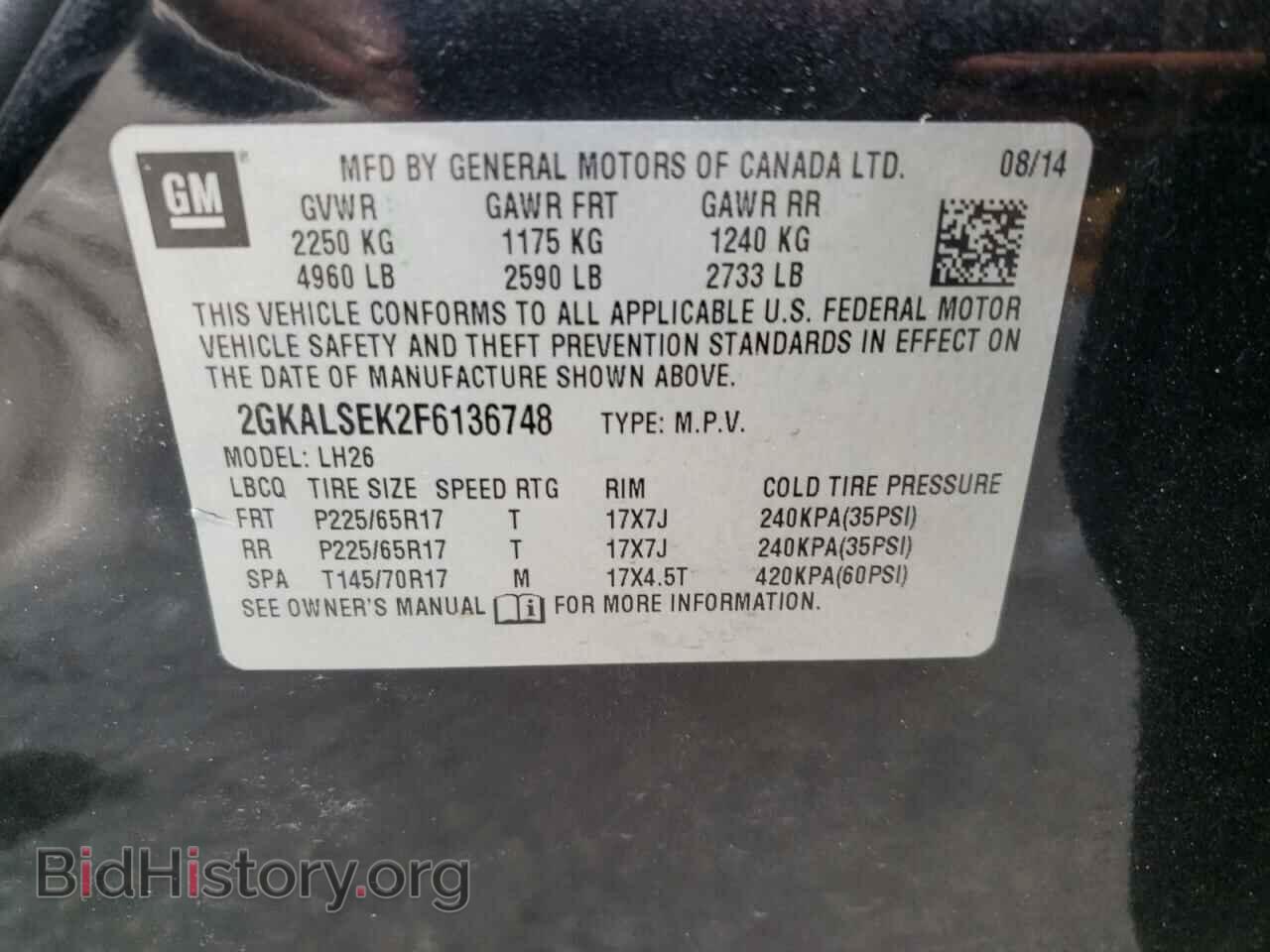 2015 GMC TERRAIN - VIN: 2GKALSEK2F6136748 - Photo 10