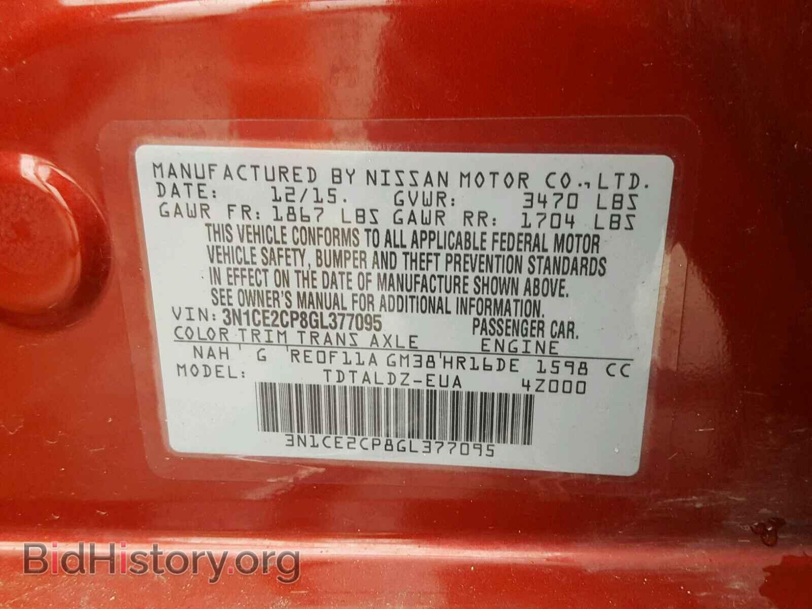 2016 NISSAN VERSA - VIN: 3N1CE2CP8GL377095 - Photo 10
