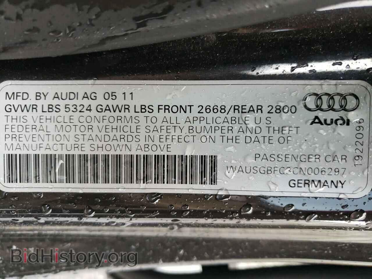 2012 AUDI A7 - VIN: WAUSGBFC3CN006297 - Фото 12